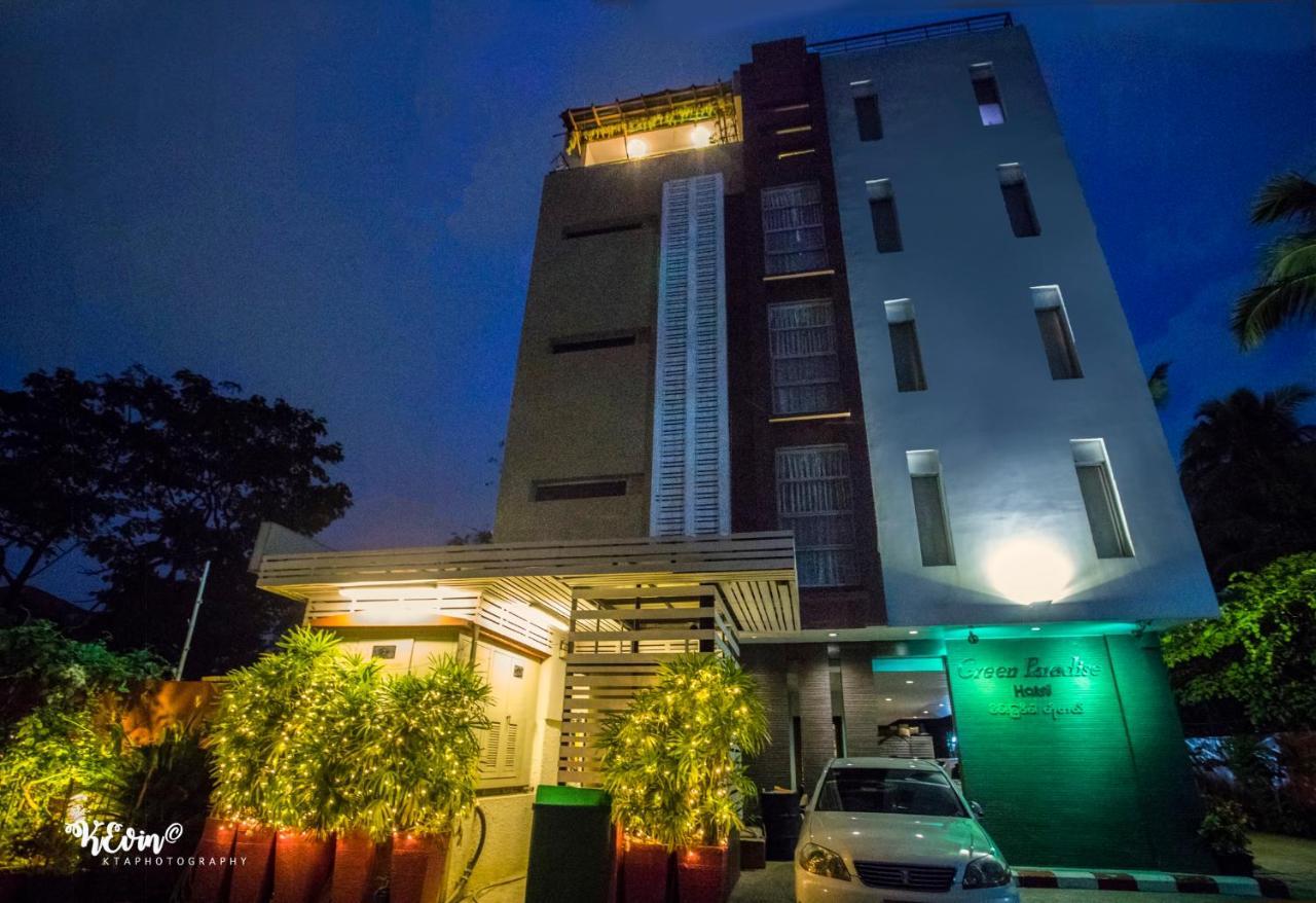 יאנגון Green Paradise Hotel מראה חיצוני תמונה